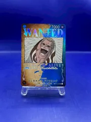 ドンキホーテ・ドフラミンゴ ST03-009 SR SP 手配書