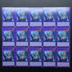 遊戯王 ヤミー ノーマル 12枚 まとめ売り - メルカリ