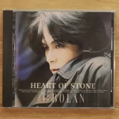 2025年最新】ティー・ボランの人気アイテム - メルカリ