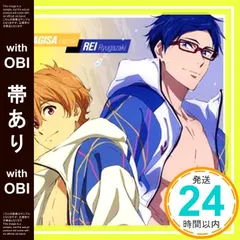 【帯あり】『劇場版 Free! -the Final Stroke-』キャラクターソングシングル Vol.5 葉月 渚(CV.代永 翼)&竜ヶ崎 怜(CV.平川大輔) [CD] 葉月 渚(CV.代永 翼)&竜ヶ崎 怜(CV.平川大輔)_07