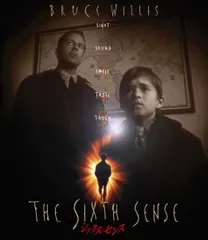 廃盤レア　シックス・センス('99米) シックス・センス('99米) Blu-ray 廃盤 シックス・センス('99米