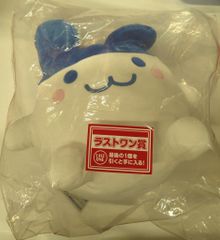 BANDAI SPIRITS 一番くじ たまごっち 令和で発見!!あのころの