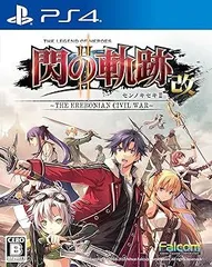 英雄伝説 閃の軌跡II:改 - PS4