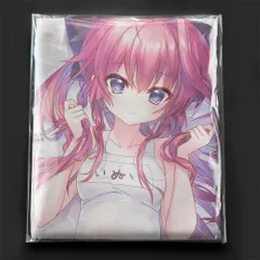 2025年最新】乾紗凪の人気アイテム - メルカリ