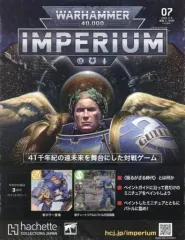 2026年最新】ウォーハンマー インペリウムの人気アイテム - メルカリ