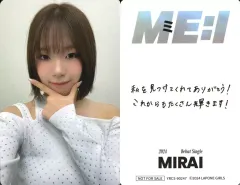 【中古】コレクションカード(女性) ME：I/TSUZUMI(海老原鼓)/裏面印刷メッセージ入り/CD「MIRAI」【初回限定盤B】(YRCS-90247)初回プレス限定封入特典セルカトレーディングカード