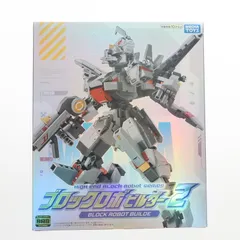 ブロックロボビルド2 MECHA TOYS ブロックロボビルダー2 組立トイ プライズ(106068) トーシン産業