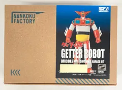 【新品】海洋堂 ゲッターロボ フィギュア まとめ売り 田熊勝夫 直筆サイン入り 新品】海洋堂 ゲッターロボ フィギュア まとめ売り 田熊勝夫