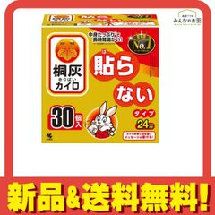 Item thumbnail for item 58f24d89-577b-4064-9d8c-2deaa22e6d24