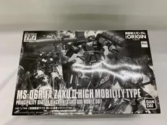【新品未開封】機動戦士ガンダム MS-06R-1A 高機動型ザクII とろ＋ひまつぶし | ROBOT魂[SIDE MS]：MS-06R-1 高機動型ザク