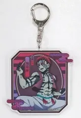 【中古】雑貨 猗窩座 アクリルキーホルダー 「劇場版 鬼滅の刃 無限列車編」 劇場グッズ