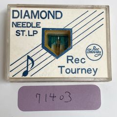 【新品未開封】【レコード】 CDB4842 M.S.G. マッコーリー シェンカー グループ マイケル