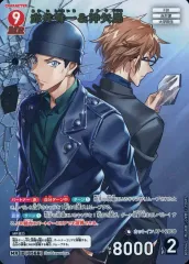 【中古】名探偵コナンカードゲーム B05066[MR]：赤井秀一＆沖矢昴