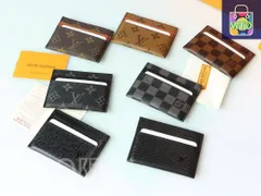【今日特価】Louis Vuitton ルイ・ヴィトン カードケース&ウォレットシリーズ 純粋な皮革を採用する