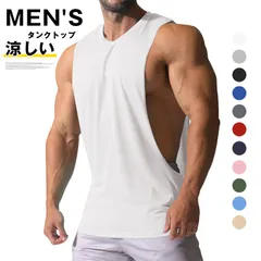 タンクトップ メンズ トレーニングウェア ノースリーブ ジム フィットネスyifengyu40