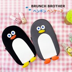 ブランチブラザー ペンケース ペンギン ぺんぎん 韓国 人気  かわいい Brunch Brother  直輸入正規品 ポーチ ROMANE おしゃれ 直輸入正規品 筆箱