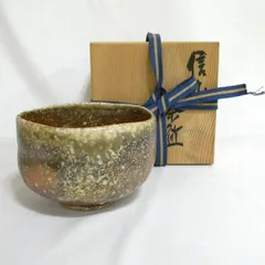 B30s  「信楽花入」神山一陶作　共布共箱　宗陶窯　茶道具　花道具 B30s 「信楽花入」神山一陶作 共布共箱 宗陶窯 茶道具 花道具