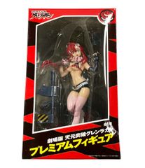 극장판 천원돌파 글렌 라간 피규어 요코 SEGA