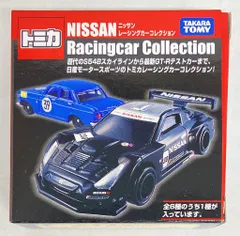 2025年最新】トミカ ラリーカー コレクション japanの人気