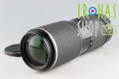 SMC Pentax-FA 645 Zoom 150-300mm F/5.6 ED Lens #59869F6