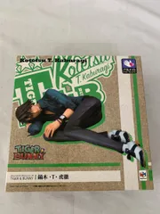 2025年最新】パルメイトえくすとらの人気アイテム - メルカリ