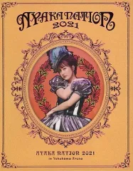 2025年最新】佐々木彩夏 blu-rayの人気アイテム - メルカリ