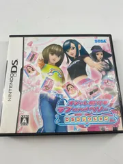 2025年最新】3DS「オシャレ魔女の人気アイテム - メルカリ