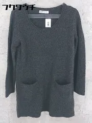 ◇ BEAUTY&YOUTH ビューティ&ユース UNITED ARROWS ウール ニット 長袖 ミニ ワンピース グレー レディース 【中古】 【1002800710164】