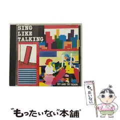 2025年最新】sing like talking try and try againの人気