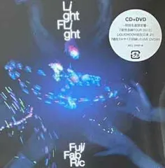 フジファブリック レコード３枚セット BOYS GIRLS FAB STEP フジファブリック レコード3枚セット BOYS GIRLS FAB STEP