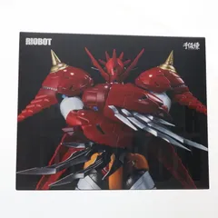 DRAGON - RIOBOT 真ゲッタードラゴン 真ゲッターロボ 世界最後の日 完成品 可動フィギュア 千値練(せんちねる) 千値練 RIOBOT 真ゲッタードラゴン オークション比較 - 価格.com