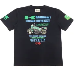 2024年最新】カミナリ KAMINARI 半袖Tシャツの人気アイテム - メルカリ