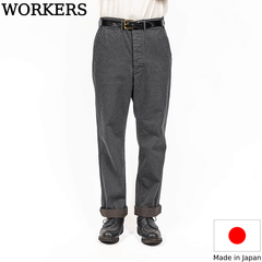 WORKERS ワーカーズ Officer Trousers, Regular Fit, Type 2, Cotton Serge