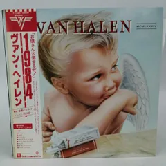 2023年最新】Van Halen 1984 LPの人気アイテム - メルカリ