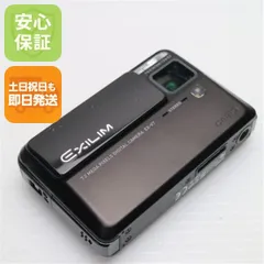 【完動品】CASIO EXILIM EX-V7 コンデジ デジカメ Amazon | CASIO デジタルカメラ EXILIM (エクシリム) EX-V7BK