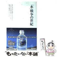 2024年最新】トニークラークの人気アイテム - メルカリ