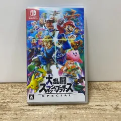 2025年最新】大乱闘スマッシュブラザーズ 中古 switchの人気アイテム