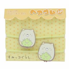 Item thumbnail for item bafc9613-b8c9-4d30-9ea6-5a4aafc924c2