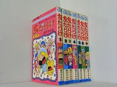 2025年最新】女だらけ 柳沢きみおの人気アイテム - メルカリ