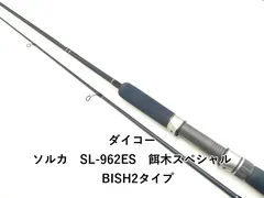 2025年最新】DAIKO エギングロッドの人気アイテム - メルカリ