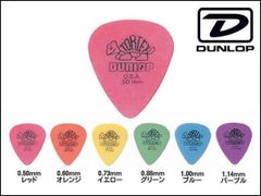 Jim Dunlop 418R TORTEX STANDARD ピック 1枚