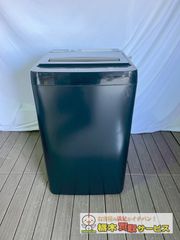RORO 全自動洗濯機 2023年製 YWM-T45LK 5.5kg