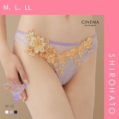 Item thumbnail for item cdd10dac-5482-4b63-bc7d-5b2d852d55f3