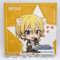 【西城樹里】シャイニーカラーズ トレーディング コースター カラオケ まねきねこ コラボ 購入特典 店舗限定