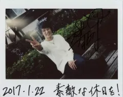 2025年最新】田中涼 サインの人気アイテム - メルカリ