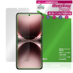 新品未使用 開封済 vivox200ultra レッド vivo X200 Ultra レッド 256GB｜Yahoo!フリマ（旧PayPayフリマ）