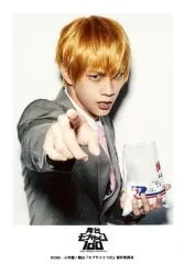 2025年最新】馬場良馬の人気アイテム - メルカリ