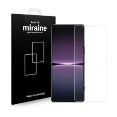 Xperia 1 VI SO-51E ガラスフィルム フィルム ガラス 強化ガラスフィルム 液晶保護 旭硝子製 飛散防止 硬度9H ラウンドエッジ 0.3mmのサムネイル