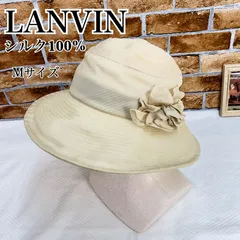 2024年最新】LANVIN ハットの人気アイテム - メルカリ