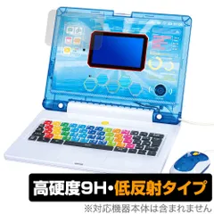 2026年最新】おもちゃ ドラえもんAIパソコン 「ドラえもん」の人気